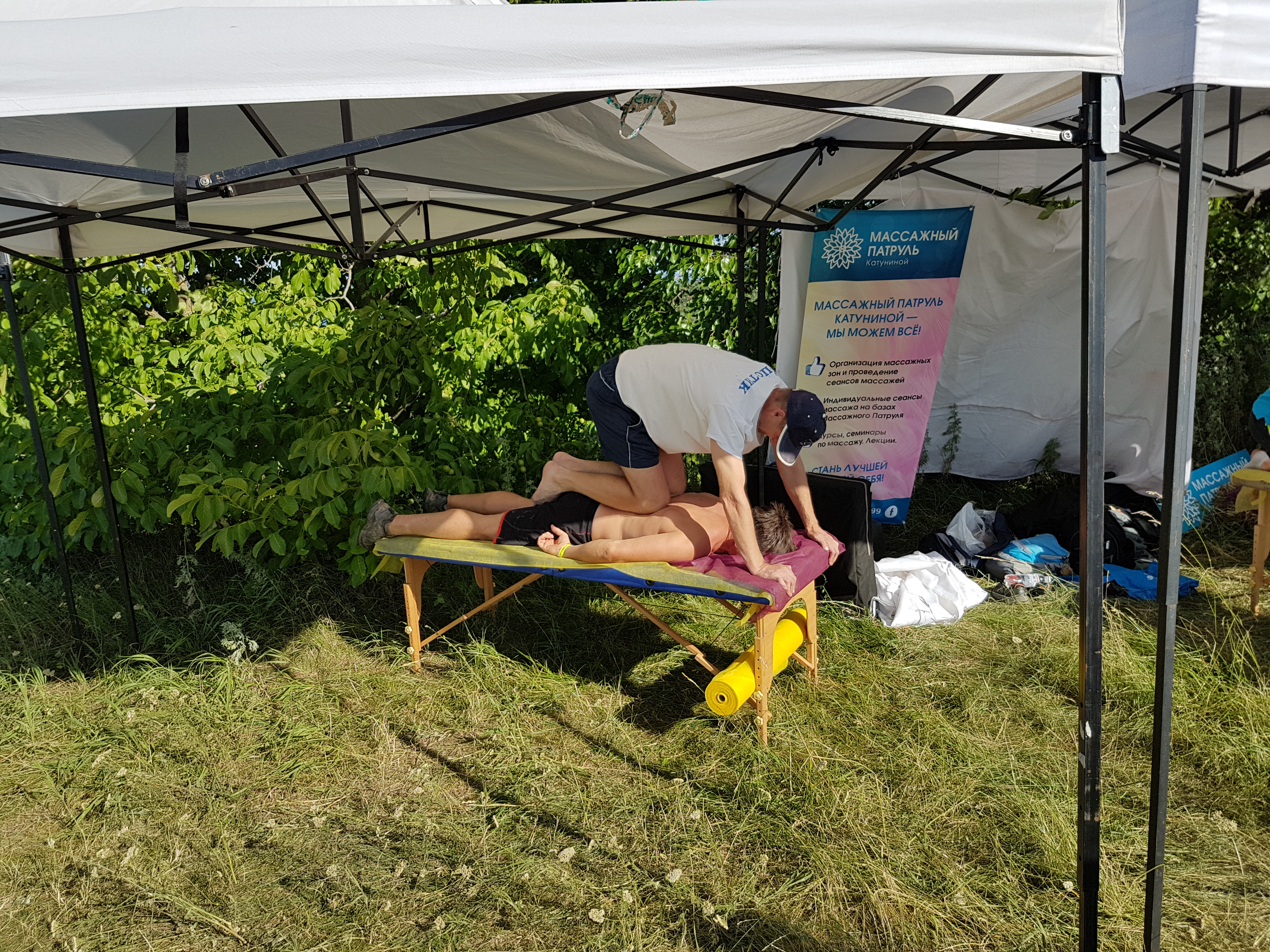 Soutien d'agricole en Ukraine - Image 3